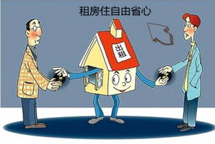 男子欠5个月房租反称房东太无情，引发社会热议