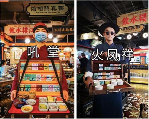 火锅店3天狂揽53.2万，老板决定全部分给员工，温暖人心的一幕引网友热议