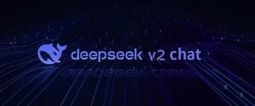 三家美国巨头同日接入DeepSeek，引领科技新潮流