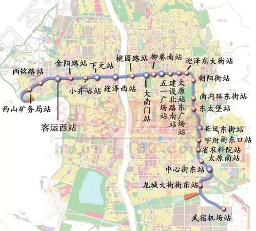 太原地铁1号线已正式开通？假的