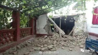 新疆某地地震谣言的澄清，三人死亡信息为假